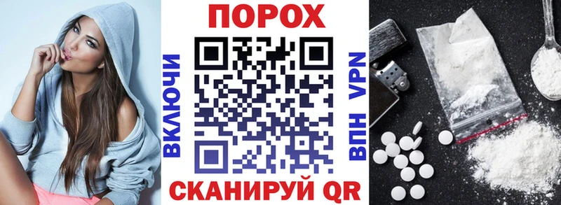 Amphetamine 98%  Купить  Губкин 