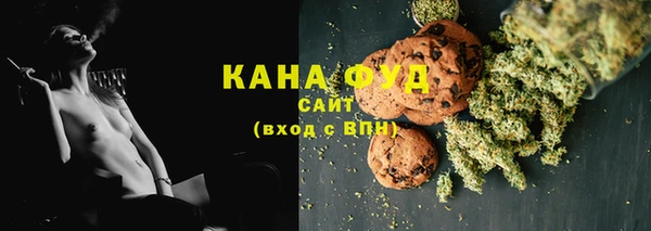 прущая мука Краснотурьинск