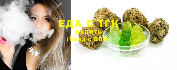 прущая мука Краснотурьинск