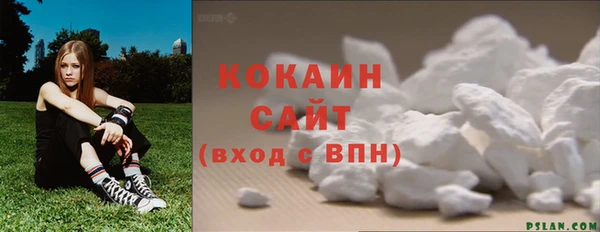 прущая мука Краснотурьинск