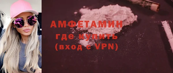 прущая мука Краснотурьинск