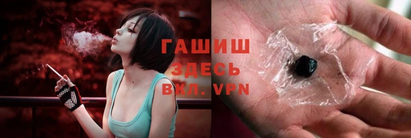 прущая мука Краснотурьинск