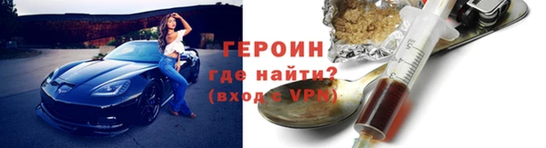 прущая мука Краснотурьинск