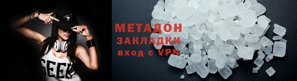прущая мука Краснотурьинск