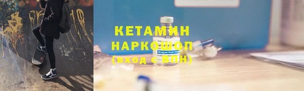 прущая мука Краснотурьинск