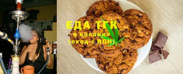 прущая мука Краснотурьинск