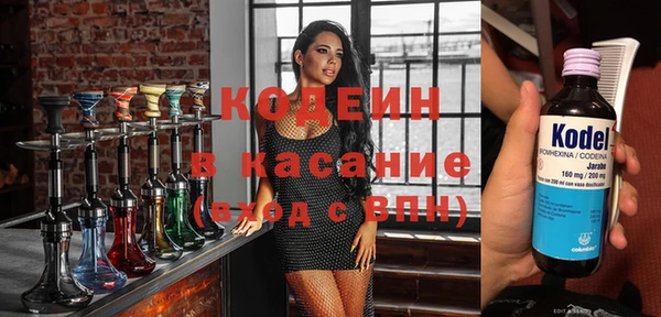 прущая мука Краснотурьинск
