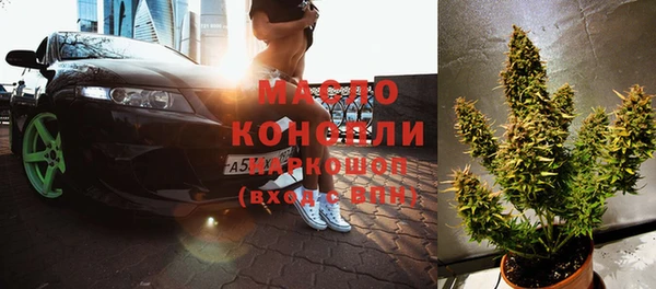 прущая мука Краснотурьинск