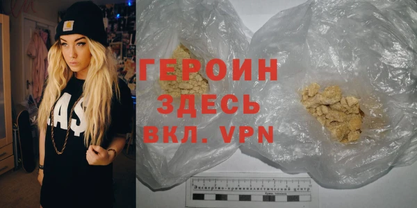 прущая мука Краснотурьинск