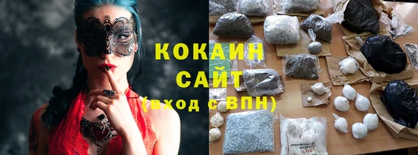 прущая мука Краснотурьинск