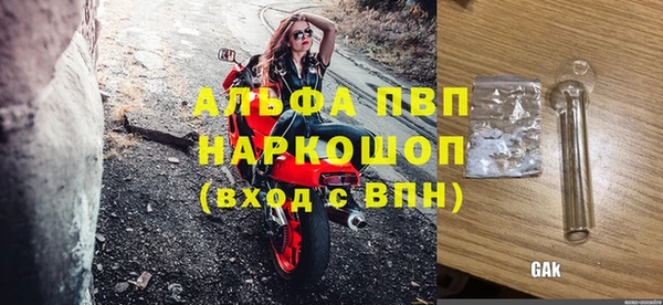 кокаин VHQ Кукмор